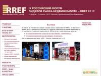 503 Service Temporarily Unavailable